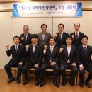 북부자동차공업 이미지