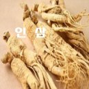 명가부동산중개 이미지