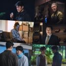 '더 로드' 지진희, 천호진→강성민 범인 의심..추리 일지 #3 이미지