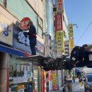 썬텔레콤 네이버블로그