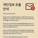 세라지오GC 이미지