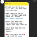 서울그랜드약국 이미지