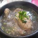 용천삼계탕