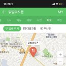 닭발의지존 이미지