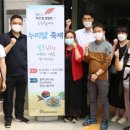 화성시동탄치동천종합사회복지관 이미지