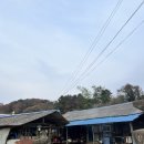 청양보일러 / 청양군 안심리 경동나비엔 친환경 기름보일러 교체 시공 후기