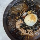 SK㈜ SK강릉주유소 | 강릉 막국수 맛집 동해막국수 현지인 로컬 맛집