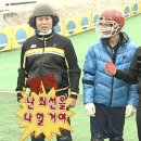 동아리야식 이미지