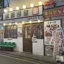 삼동숯불갈비 | [사당역 삼겹살 맛집] 청첩장모임장소 추천! 삼동식당