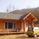 황토흙집 이미지