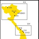 베트남 여행지도-어디를 갈까?? 이미지