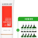 큐어 에스테틱