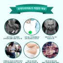 로아한의원 이미지