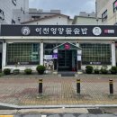 항가울로7 네이버블로그