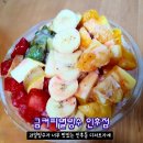 금커피별빙수전주인후점