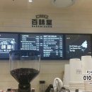(주)신세계오일 이미지
