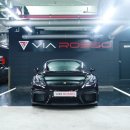 주식회사 박스터 이미지