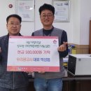 광고사랑 이미지