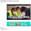 2020.10.27(현대HCN 금호방송) 행복북구문화재단-북구시니어클럽, 노인일자리 사업 재개 이미지