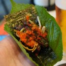 4553 | 송도 소고기 맛집 인천 와규집 고규 내돈내산 후기