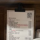 옥자 | [마포/연남, 연희동] 육향 진한 쌀국수 맛집 “옥자” 솔직후기,웨이팅