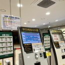 파주리조트 골프클럽 | 파주 인도어 PRGC 골프클럽 | 파주 골프야외연습장 야간연습 후기