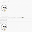 아하카페