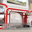원진자원 이미지