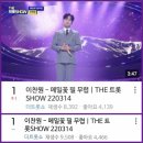 메밀꽃필무렵(후) 스타뉴스