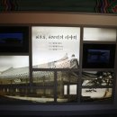 제주목 관아 이미지