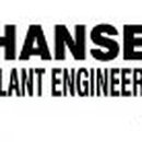 한성종합개발 이미지