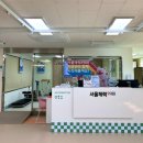 광진구 52 서울경제