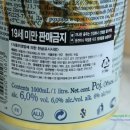 홈플러스(주)병점점 이미지