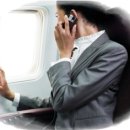 (신혼여행지) - 왜 항공기에서 핸드폰을 사용하지 마라 하는가.. 이미지