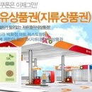 알라딘펜션 B 헤럴드경제