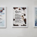 디자인상점도울캘리그라피