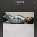 현빈이 💛 [446] 이미지