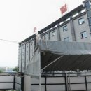 삼성여관 이미지