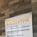 더도이종가집돼지국밥 이미지