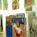 교육과희망작은도서관 이미지