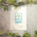 주식회사 자인 이미지