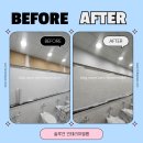 백석주공A(시청로) | 공공화장실 MDF 서랍장 &amp; 장박스 흰색 필름 시공 – 세심한 밑작업으로 완성한 위생적 공간의 변화 광명...