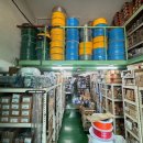 예림유통 이미지