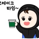 다이빙솔루션 이미지