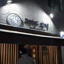 교방동117 이미지