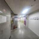 공감수학교습소 - 창원시 의창구 중동로 46 | 공감수학교습소