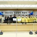 화천군청 이미지