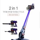 토네이도 유선청소기 5만/아이룸 무선청소기 11만/톨즈 무선청소기 11만/대웅 무선 물걸레청소기 5만/스위스밀리터리 무선물걸레 12만/기펠 제네시스 무선물걸레 이미지