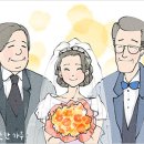 아빠손 이미지