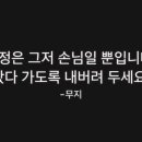 구야목장 이미지